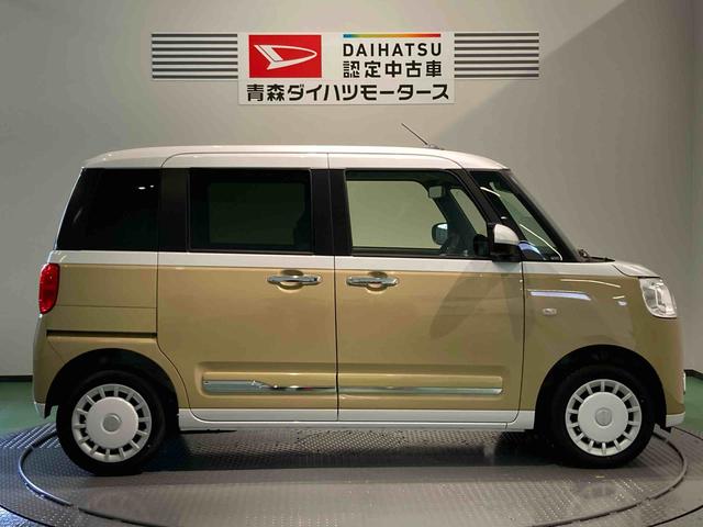 ムーヴキャンバスストライプスＧ（青森県）の中古車