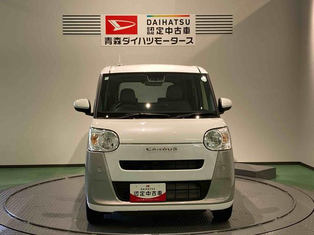ムーヴキャンバスストライプスＸ（青森県）の中古車