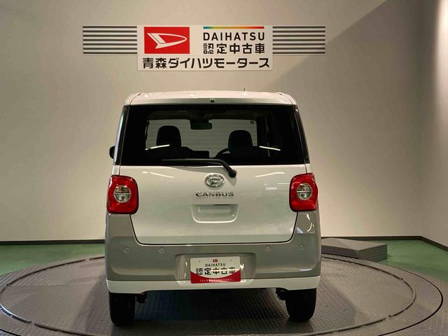 ムーヴキャンバスストライプスＸ（青森県）の中古車