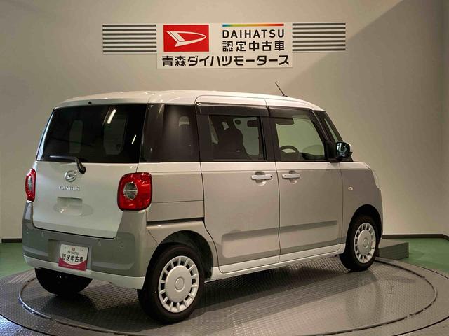 ムーヴキャンバスストライプスＸ（青森県）の中古車