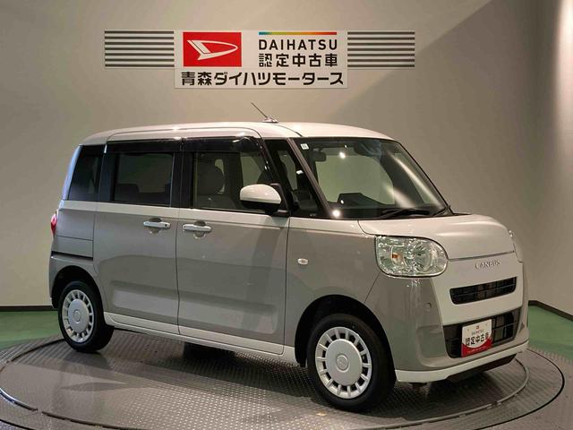 ムーヴキャンバスストライプスＸ（青森県）の中古車