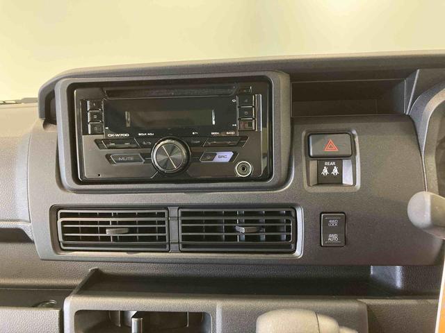ハイゼットカーゴクルーズ（青森県）の中古車