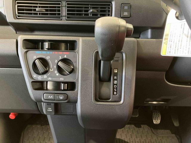 ハイゼットカーゴクルーズ（青森県）の中古車