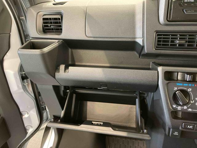 ハイゼットカーゴクルーズ（青森県）の中古車