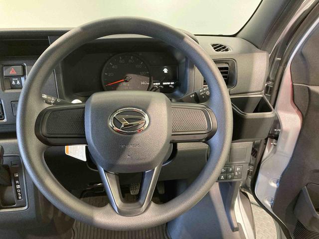 ハイゼットカーゴクルーズ（青森県）の中古車