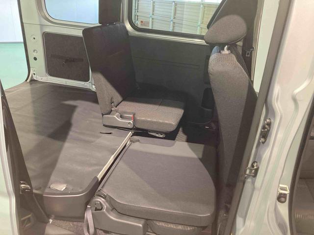 ハイゼットカーゴクルーズ（青森県）の中古車