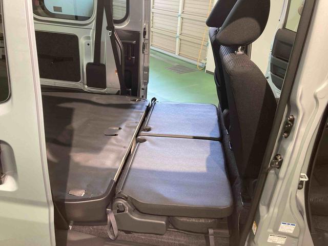 ハイゼットカーゴクルーズ（青森県）の中古車