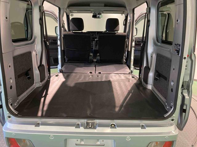 ハイゼットカーゴクルーズ（青森県）の中古車