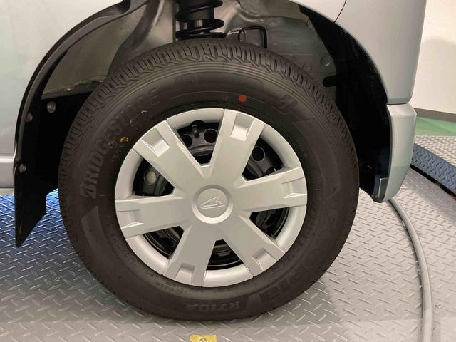 ハイゼットカーゴクルーズ（青森県）の中古車
