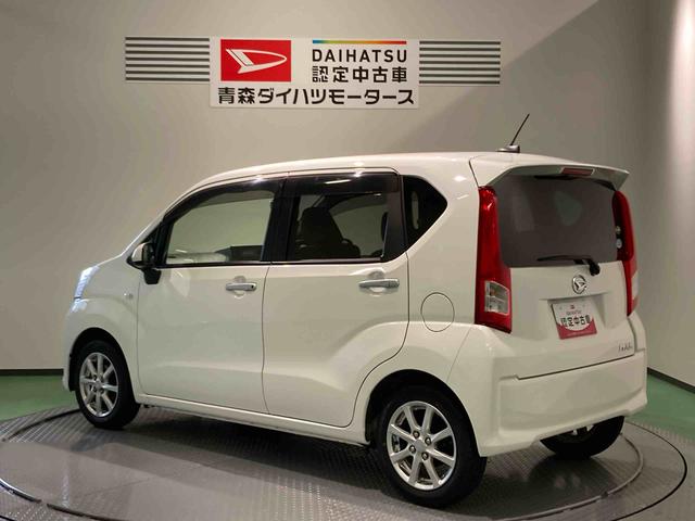 ムーヴＸ（青森県）の中古車