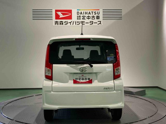 ムーヴＸ（青森県）の中古車