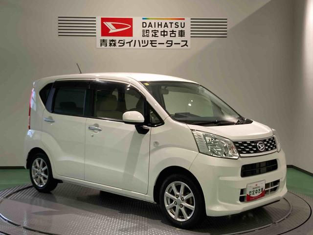 ムーヴＸ（青森県）の中古車