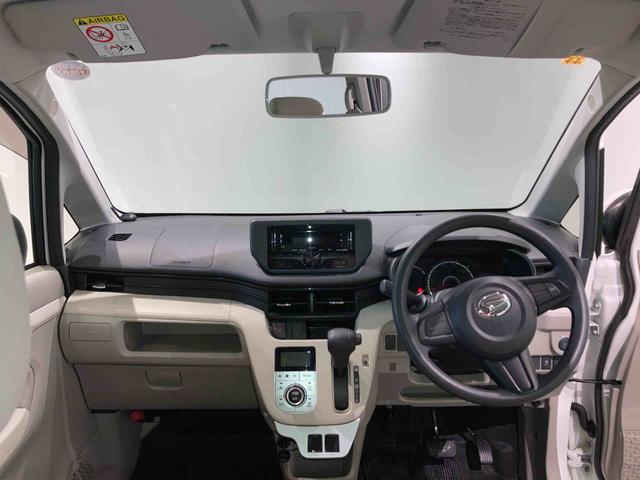 ムーヴＸ（青森県）の中古車