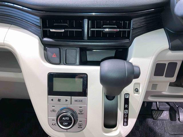ムーヴＸ（青森県）の中古車