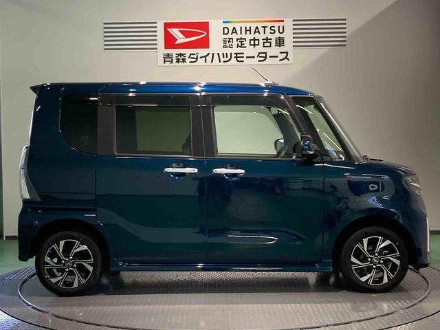 タントカスタムＸ（青森県）の中古車
