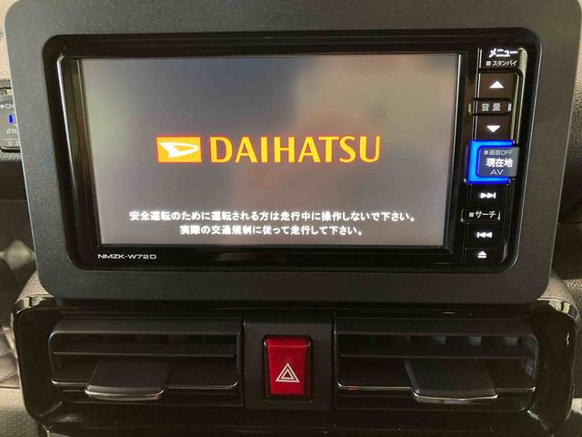タントカスタムＸ（青森県）の中古車