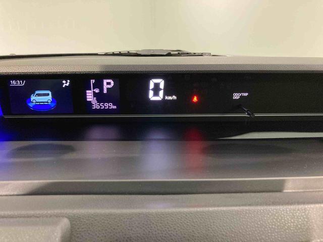 タントカスタムＸ（青森県）の中古車