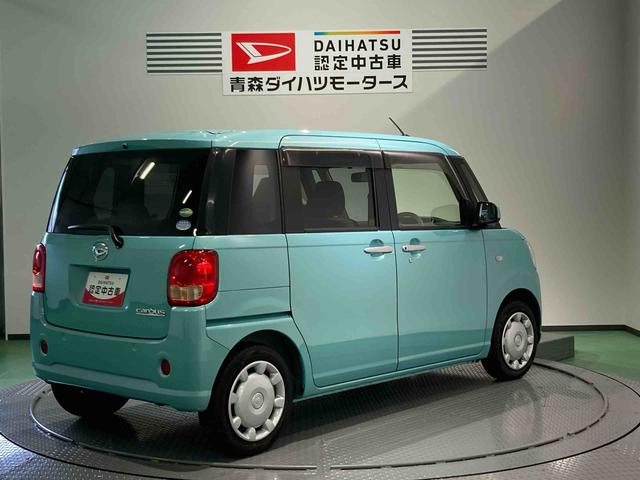 ムーヴキャンバスＸ（青森県）の中古車