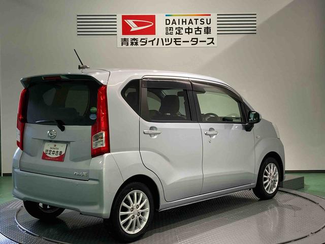 ムーヴＸ　ＳＡIII（青森県）の中古車