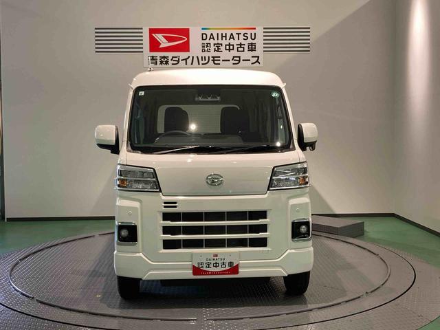 ハイゼットカーゴクルーズ（青森県）の中古車