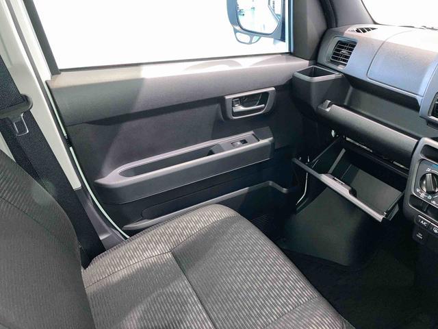 ハイゼットカーゴクルーズ（青森県）の中古車