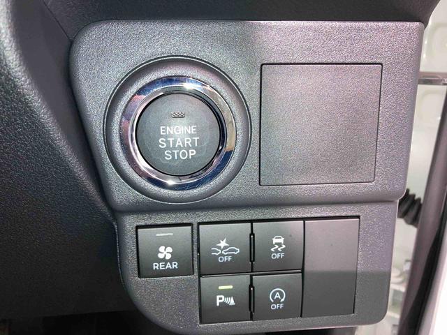 ハイゼットカーゴクルーズ（青森県）の中古車