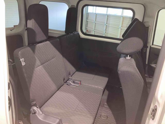 ハイゼットカーゴクルーズ（青森県）の中古車