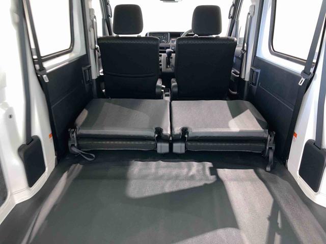 ハイゼットカーゴクルーズ（青森県）の中古車