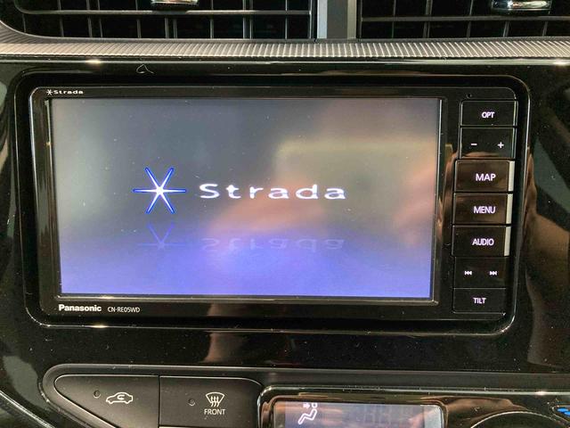 アクアＳスタイルブラック（青森県）の中古車