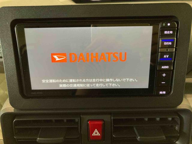 タントＸセレクション（青森県）の中古車