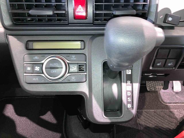 タントＸセレクション（青森県）の中古車