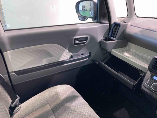 タントＸセレクション（青森県）の中古車
