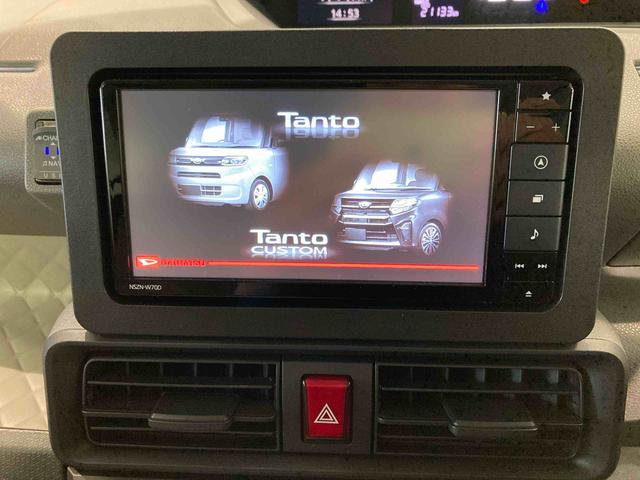 タントＸ（青森県）の中古車