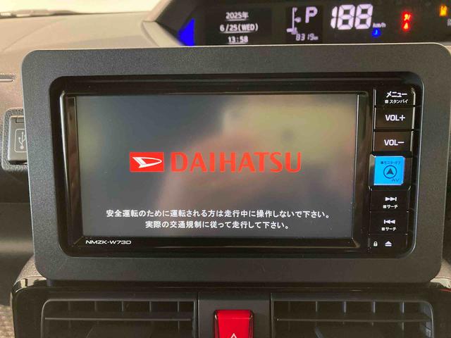 タントカスタムＲＳ（青森県）の中古車