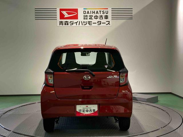 ミライースＬ　ＳＡIII（青森県）の中古車