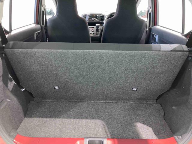 ミライースＬ　ＳＡIII（青森県）の中古車