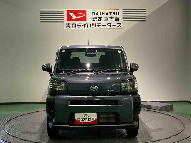 タフトＸ（青森県）の中古車