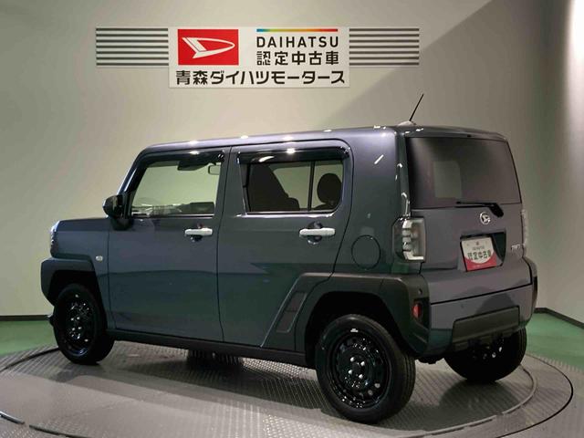 タフトＸ（青森県）の中古車