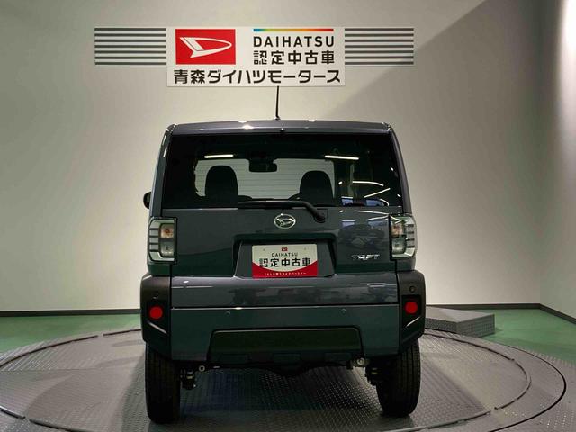 タフトＸ（青森県）の中古車