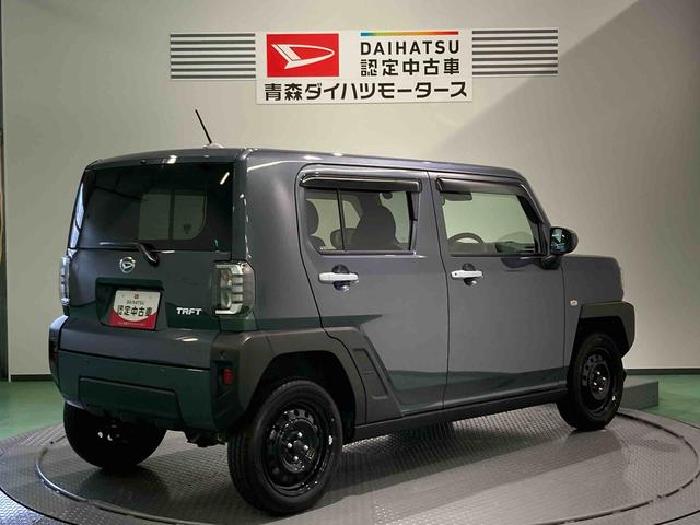 タフトＸ（青森県）の中古車