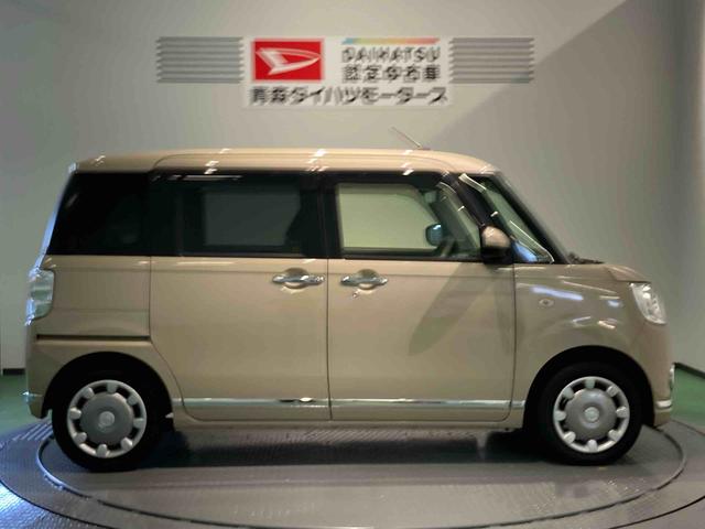 ムーヴキャンバスＧメイクアップリミテッド　ＳＡIII（青森県）の中古車