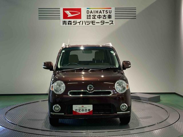 ミラココアココアプラスＸ（青森県）の中古車