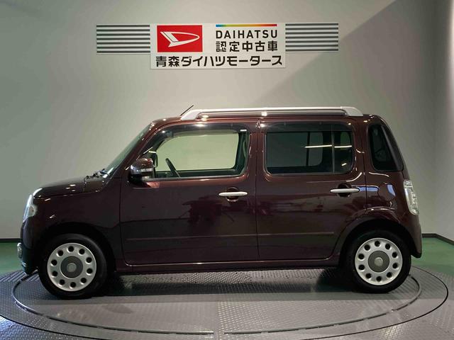 ミラココアココアプラスＸ（青森県）の中古車