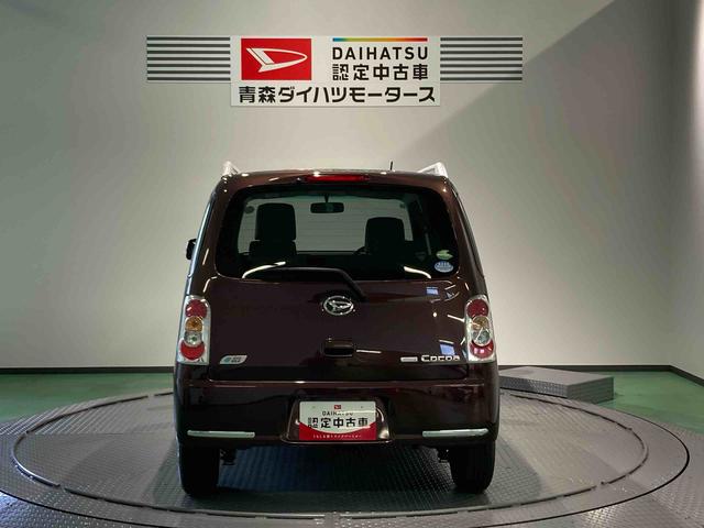 ミラココアココアプラスＸ（青森県）の中古車