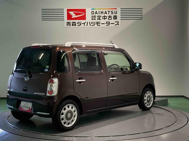 ミラココアココアプラスＸ（青森県）の中古車