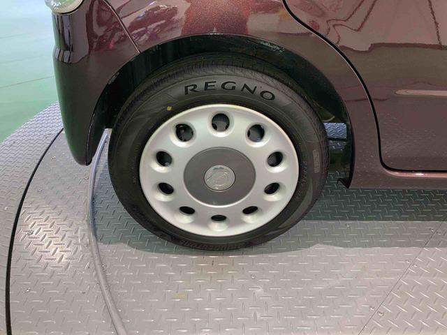 ミラココアココアプラスＸ（青森県）の中古車
