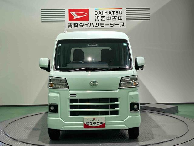 ハイゼットカーゴクルーズ（青森県）の中古車