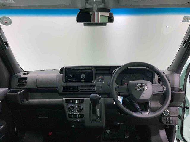 ハイゼットカーゴクルーズ（青森県）の中古車