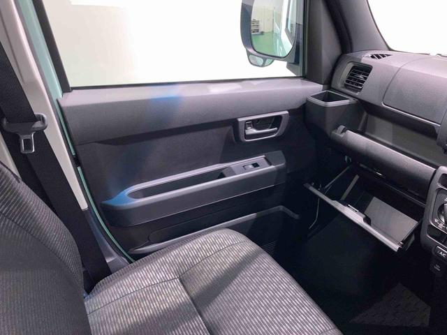 ハイゼットカーゴクルーズ（青森県）の中古車