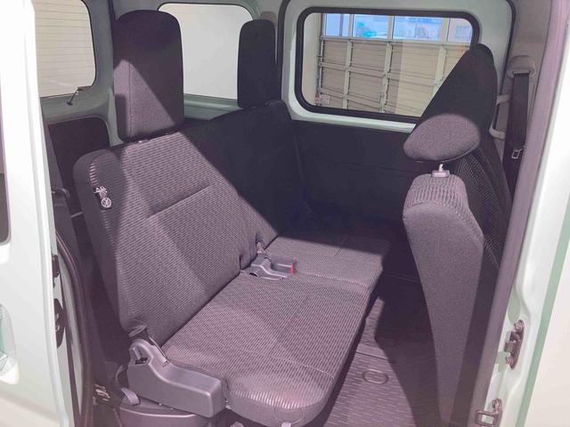 ハイゼットカーゴクルーズ（青森県）の中古車